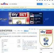 C7娱乐app-勒沃库森客场赢球，排名稳步上升的简单介绍