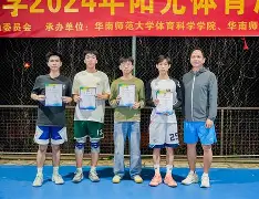 关于加拿大篮球联赛总决赛终极对决，双方决胜一百的信息