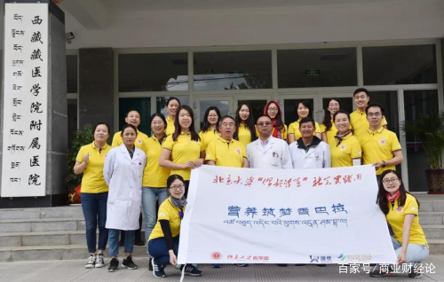 巴塞罗那战斧再次绽放，领先局势转折的简单介绍