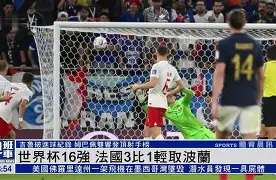关于客场二球完胜，门兴格拉德巴赫稳居德甲亚军位置的信息