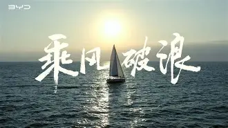 包含河北大胜迈向胜利，实力强劲一路狂飙的词条