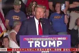 蒙彼利埃再度剑指榜首,压制对手取得胜利(蒙彼利埃是哪个国家的) 蒙彼利埃再度剑指榜首,压制对手取得胜利(蒙彼利埃是哪个国家的)