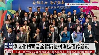 关于热刺球员集体感染新冠病毒,比赛推迟的信息 关于热刺球员集体感染新冠病毒,比赛推迟的信息