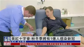 关于热刺球员集体感染新冠病毒,比赛推迟的信息 关于热刺球员集体感染新冠病毒,比赛推迟的信息