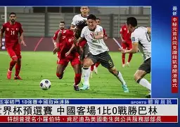 C7娱乐app-欧洲杯预选赛即将打响,各国球迷备战了吗