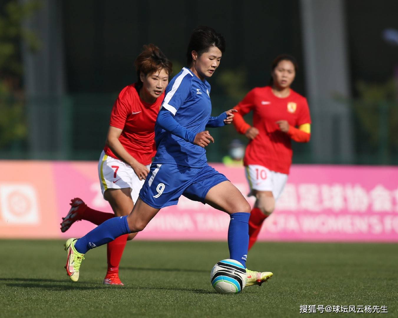 包含国家女足联赛排名曝光,领头羊实力不容小觑的词条 包含国家女足联赛排名曝光,领头羊实力不容小觑的词条